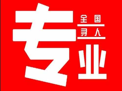 杂多侦探调查如何找到可靠的调查公司